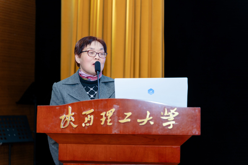 杨沿平.jpg