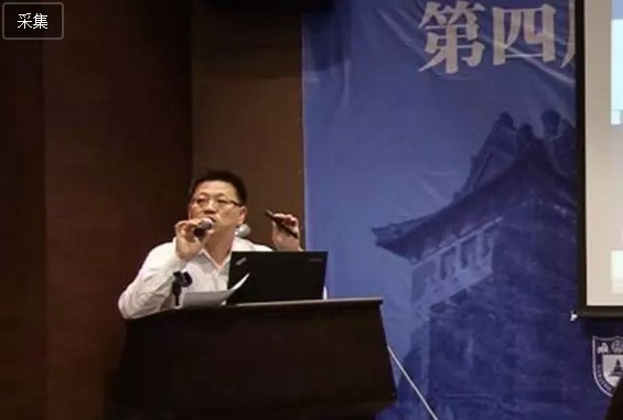 北京低碳清洁能源研究所田亚峻研究员