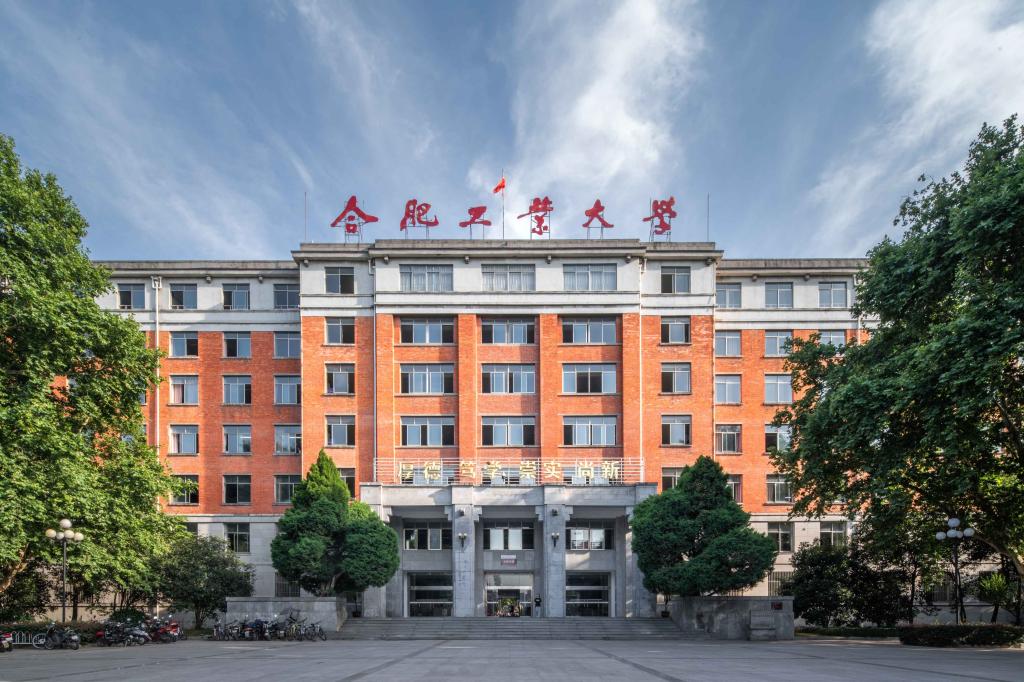 文章附图
