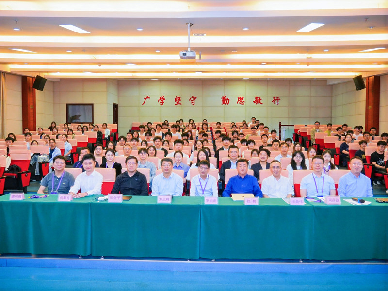 2026LCA会议大合照.jpg